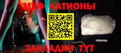 кокаин VHQ Нальчик