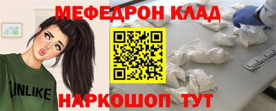 дмт Нарткала